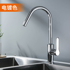 槍灰色廚房洗菜盆龍頭不鏽鋼帶滾珠冷熱水龍頭可旋轉混水水龍頭