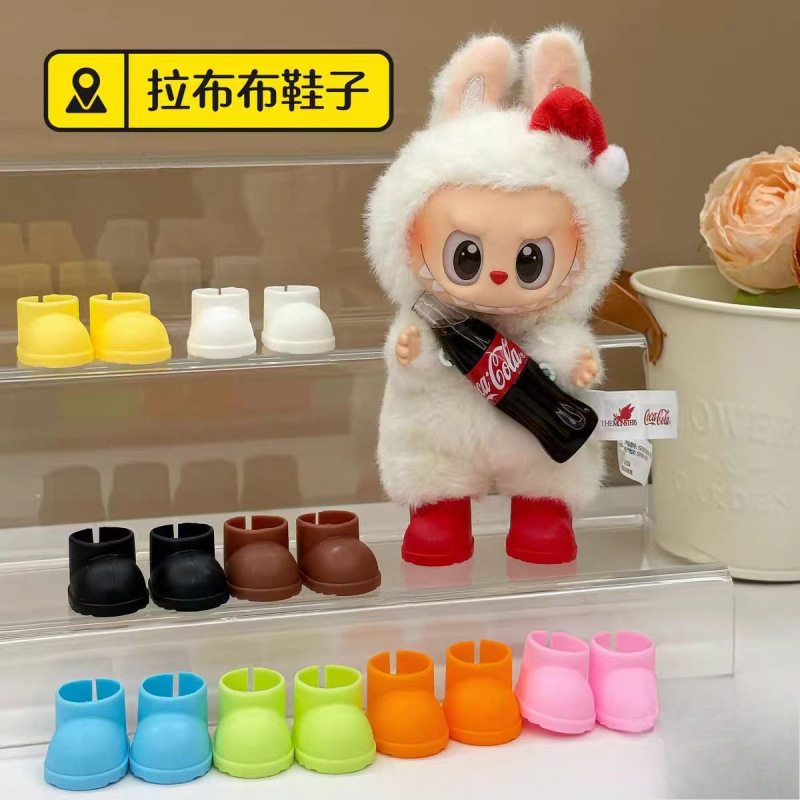 第一、第二、第三世代ラブブ人形 DIY マルチカラーラブブウェアアクセサリー靴レインブーツショートブーツ卸売|undefined