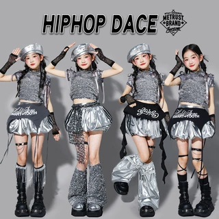 女童jazz爵士舞服装儿童街舞演出服少儿银色亮片走秀潮装女孩套装