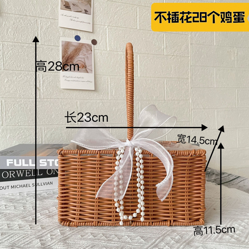 플라스틱 등나무 작은 직사각형 꽃바구니 + 리본 + 꽃머드 + 진주