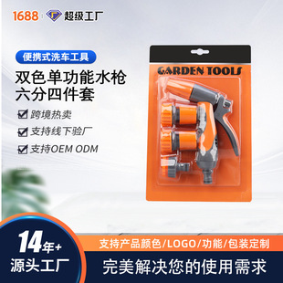 �S�ҹ����������ϰ��z�ɹ���ˮ�����@�܈@�֝���ˮ����ˮ��������