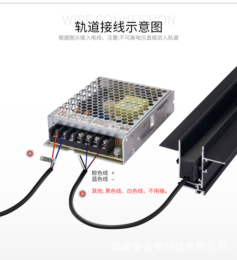 48V无边框预埋嵌入式磁吸轨道灯无主灯照明设计LED线性灯格栅射灯