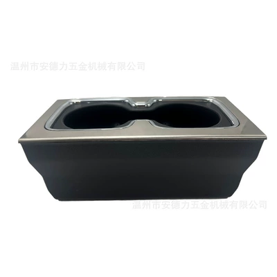 Suitable for 2015 Chevrolet Car cup holder/beverage holder