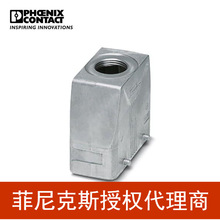 ���������˹ ��� - HC-STA-B24-HHFD-1TTP21-EL-AL - 1412755