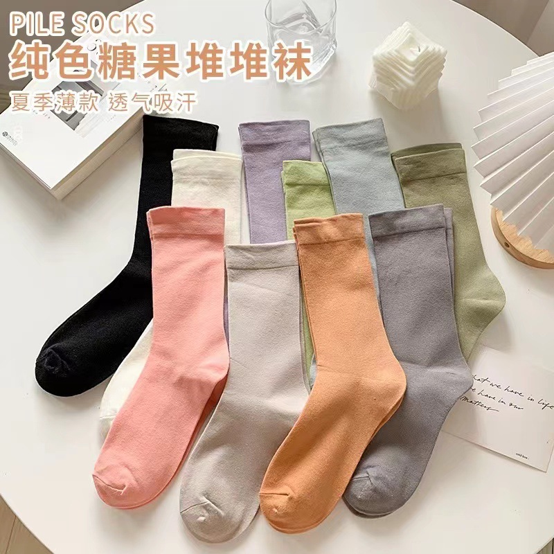 Combed cotton socks women's mid-calf socks spring/summer autumn macaron candy color loose mouth not tight feet boneless confinement pile socks