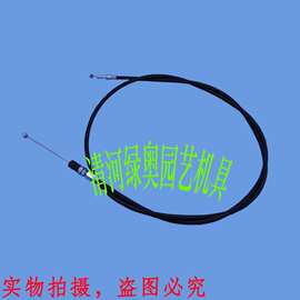HRJ216/GXV160自走草坪机油门线 大隆索普普割草机自走拉线电缆线