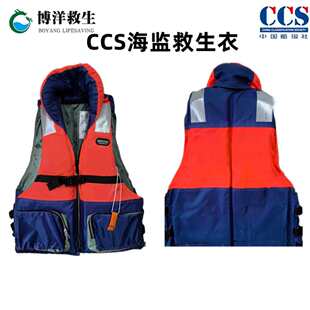 ���վ����º��¹����z�����˱�yʽ���Ď��I���R�״��zCCS������