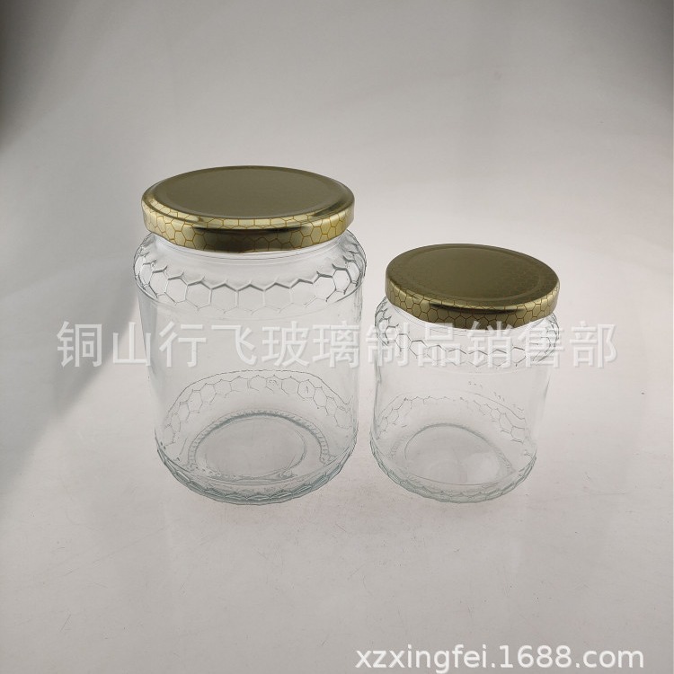 500ml二斤 蜂蜜玻璃罐蜂巢蜜玻璃罐罐头瓶密封马口铁盖酱菜瓶