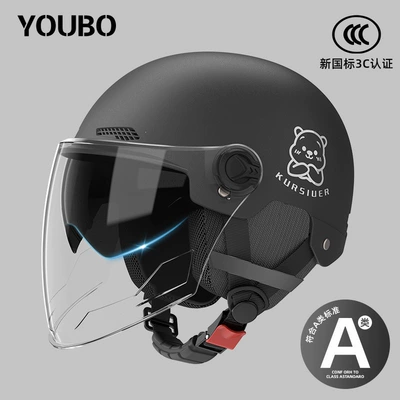 Motosiklet dəbilqələri | Unisex for All Seasons - one-size-fits-all-new-national-standard-3c-obsidian-black-enhanced-internal-and-external-dual-mirrors-thickened-protection-four-seasons-removable-ear-protection-decals-little-bear