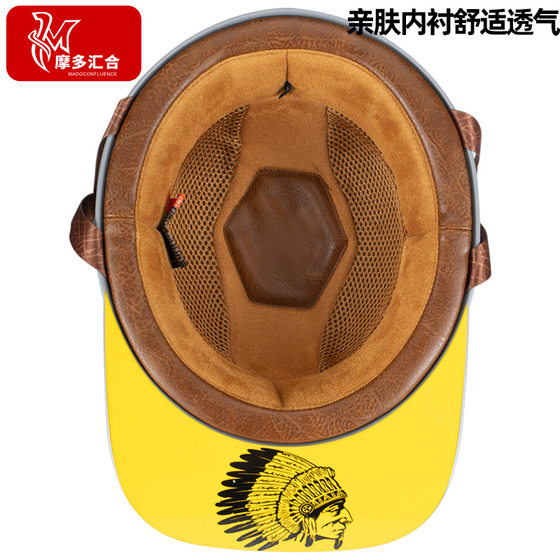 Motorcycle helmet electric bike riding motorcycle retro half helmet four seasons riding baseball cap helmet helmet wholesale
