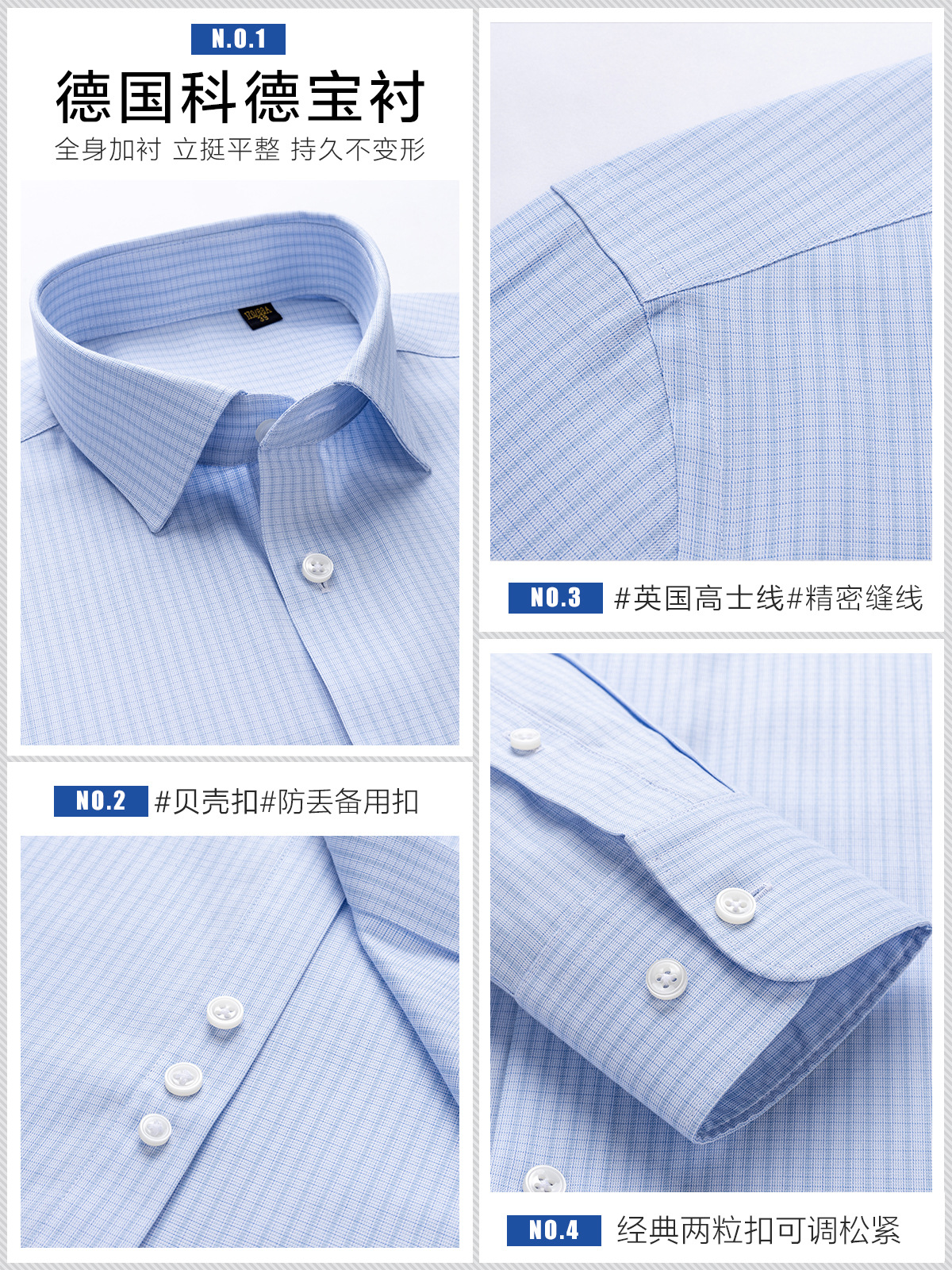 Camisa de seda de alta calidad de lujo ligera, ropa de negocios para hombres, camisa de cuadros casuales de alta calidad sin quemar todo el cuerpo