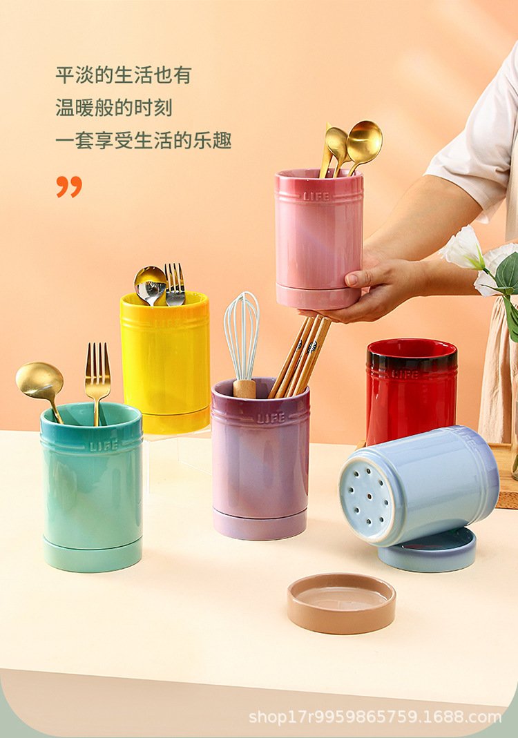 筷子筒_07.jpg