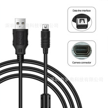 适用于奥林巴斯数码相机数据线 CB-USB5/USB6 12P USB 12针数据线