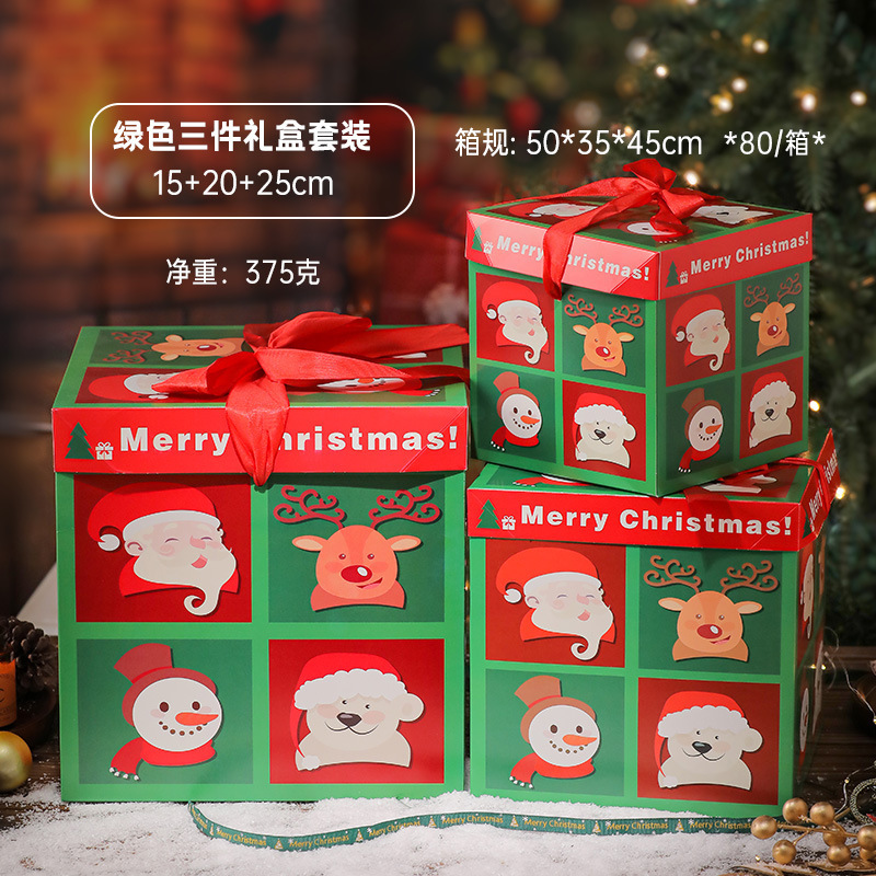 クリスマス装飾品クリスマス積み上げギフトボックスデパートスーパーのショーウインドー装飾雰囲気配置紙ギフトボックス|undefined