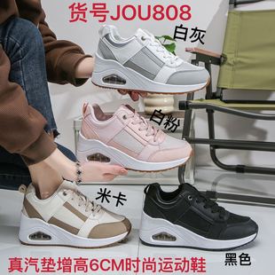 ��ŮЬ����͸���\��Ь����ɸ�Ьܛ�ך�|�u�uЬС��Ь��JOU808
