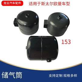 车身及附件;畜牧养殖机械;合页、铰链