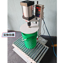 10-20-25���Ԅ�����Ͱ��ӷ��w�C��Ͱ��ڙC���z���ቺ�w�����w�C