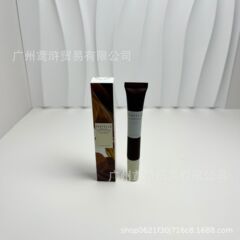 跨境现货skin1004理肤天使益生菌眼霜20ml积雪草补骨脂酚抗皱对版