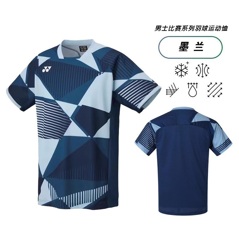 2025夏季新款大赛服羽毛球服短袖男女yy速干运动T恤|undefined