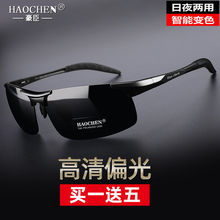 þƫ̫˾ҹÿɫ۾еǿī