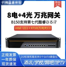 ���W��һ���������w��W�������ҕֱ���ϾW�Ԓ��Ϣ�l��2U�C��