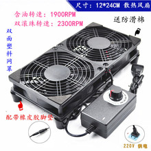 12025ɢ���L��12����/CM220V��X�C��·���������Pӛ���������L