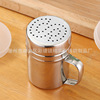 304 Stainless Steel Powder Tank Seasoning Bar Flower Coffee Powder Sprinkle Cocoa Powder Dental Dental Dental Dental