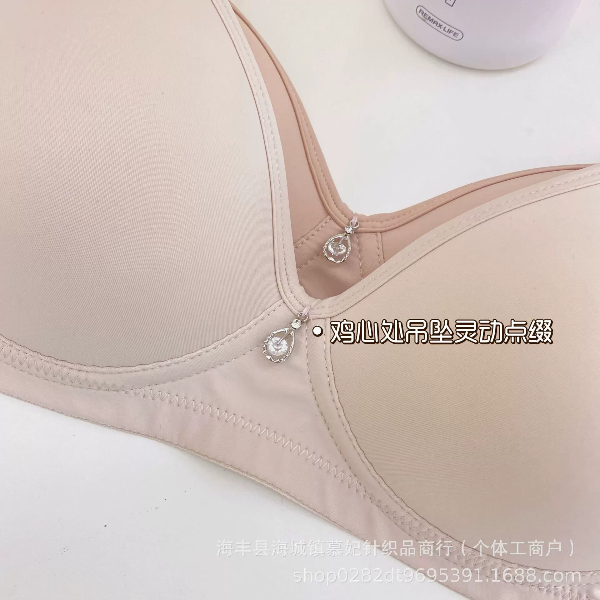 莹嫦 Breathable comfortable wireless bra, supporting underwear, plus size