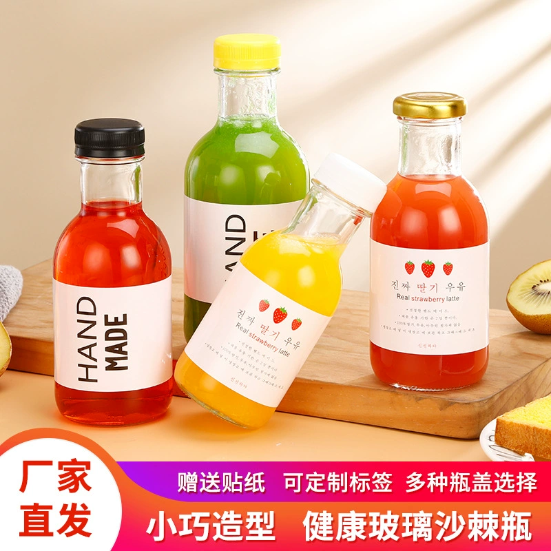 Новая круглая бутылка для молочного чая, утолщенная прозрачная стеклянная бутылка для сока, бутылка для напитков, бутылка для фруктового вина, бутылка для йогурта, с возможностью нанесения логотипа.