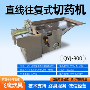 ��ș��ș�C��ș�Ƭ�ԄӶ絶ʽ��ș�C�����{���в�ș֦��Ƭ�C�O��