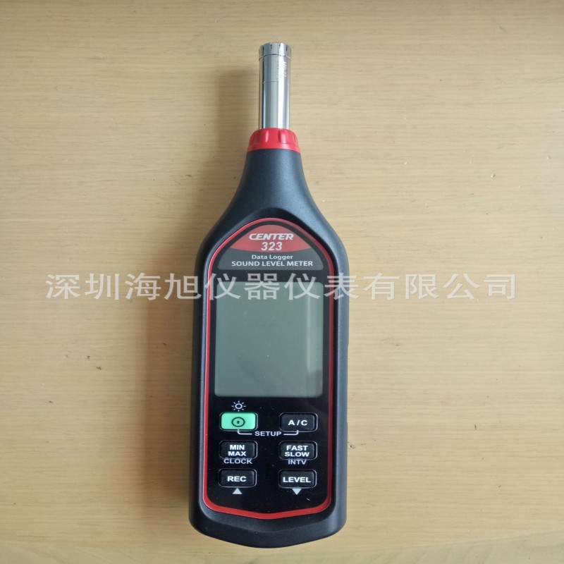 CENTER323噪音计时间频率加权声级计群特CENTER-323分贝仪
