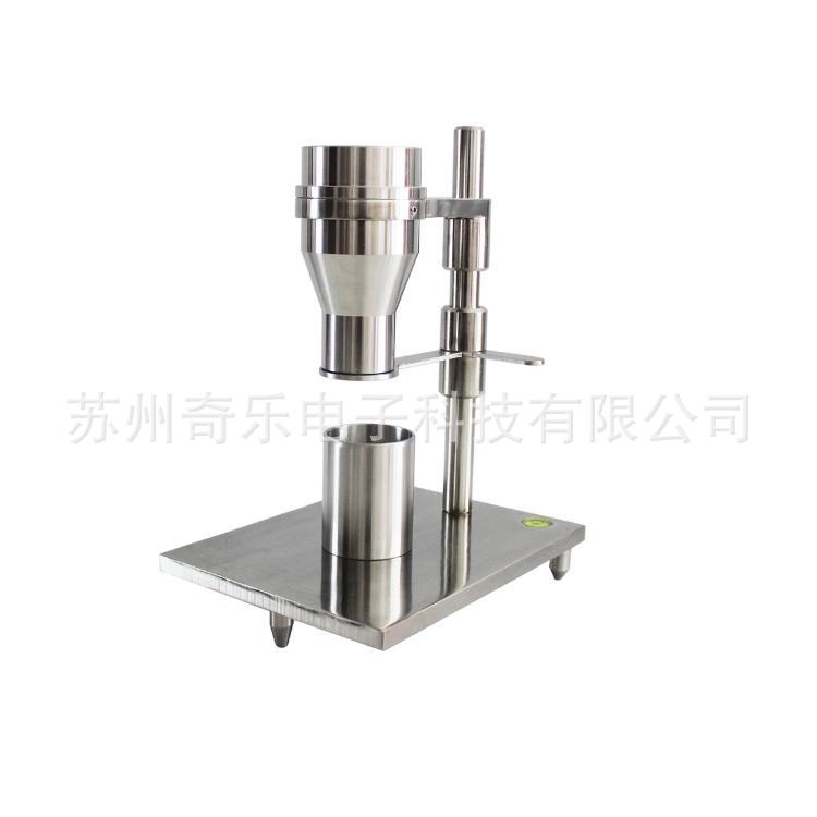 粉末表观密度测定仪