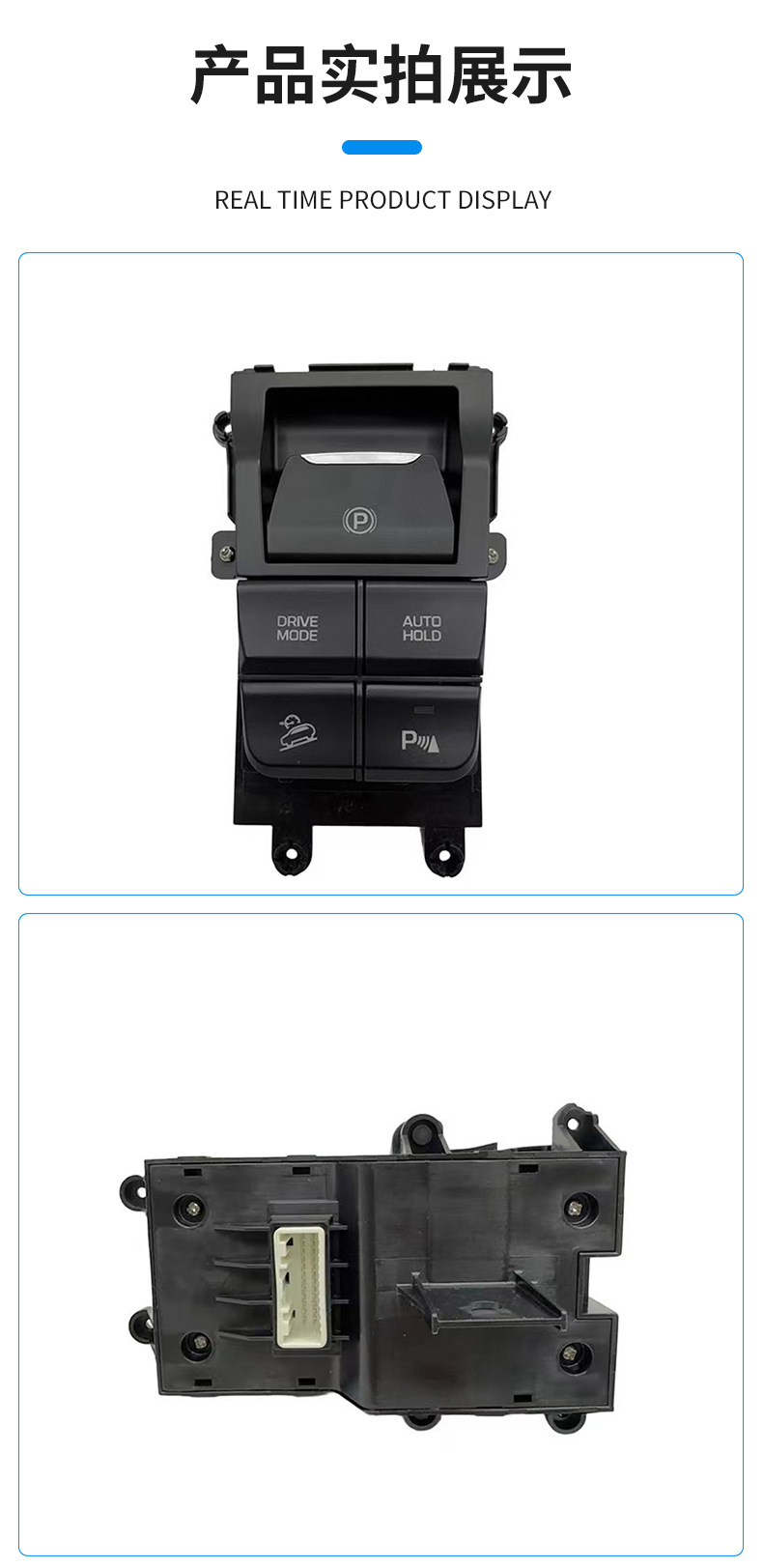 93300-D30604X Is Suitable for 2019-2020 Hyundai Tucson Parking Multi-Function Switch 93300D3060