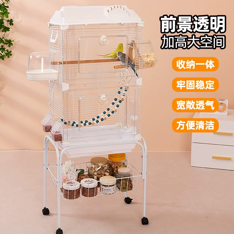 Сдержка птичьей клетки, тигровая шкура, попугай, пейзаж птичьей клетки