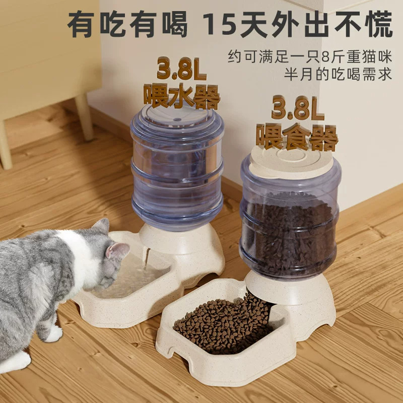 Nuevo alimentador automático de agua potable cuadrado transfronterizo, alimentador de agua potable para perros y gatos de alta capacidad, alimentador de agua potable para alimentos