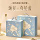 Praise flower companion gift box barrel empty box advanced sense butterfly fresh ins wind wedding candy box a generation of hair