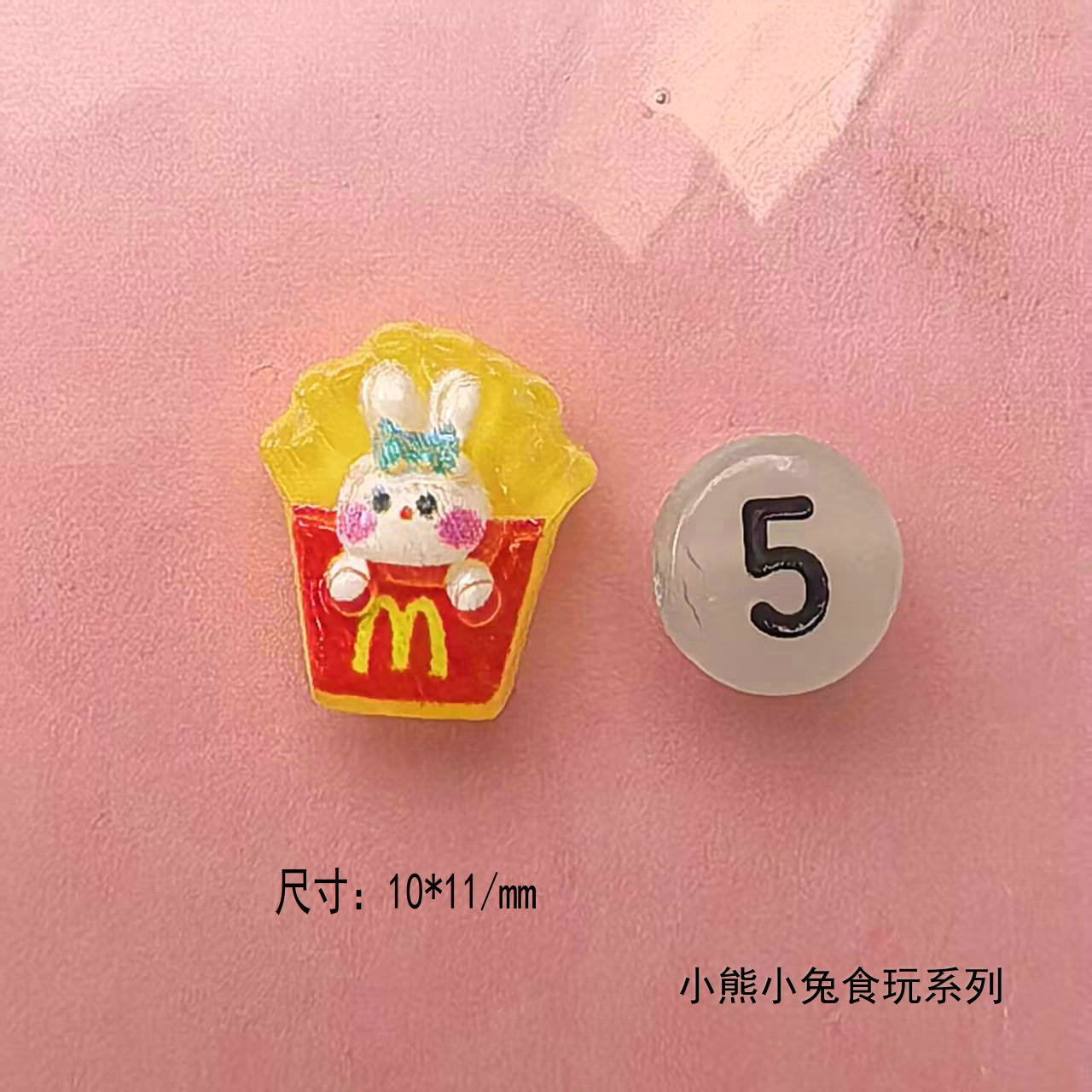 小熊小兔食玩美甲饰品配件_09.jpg