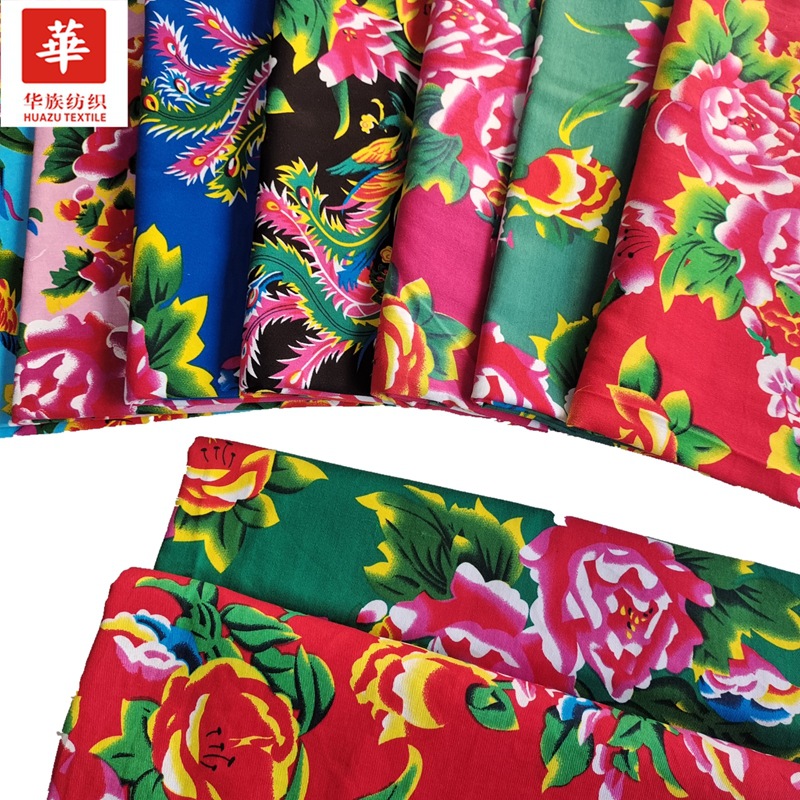 全棉斜纹纱卡东北大花 凤凰牡丹装饰布置 舞台服 民族棉衣棉服现