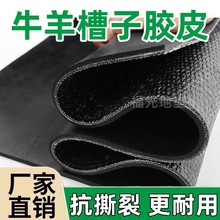 ţ�����ݔ�͎����͎����z�|�ˮ�ۊA��ţ����ݔ�͎�䁷���zƤ��