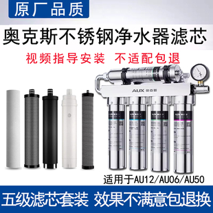 �羳���P��弉���V��ˮ�����ÏN��ʽ�ԁ�ˮ�^�V����ˮ���������l