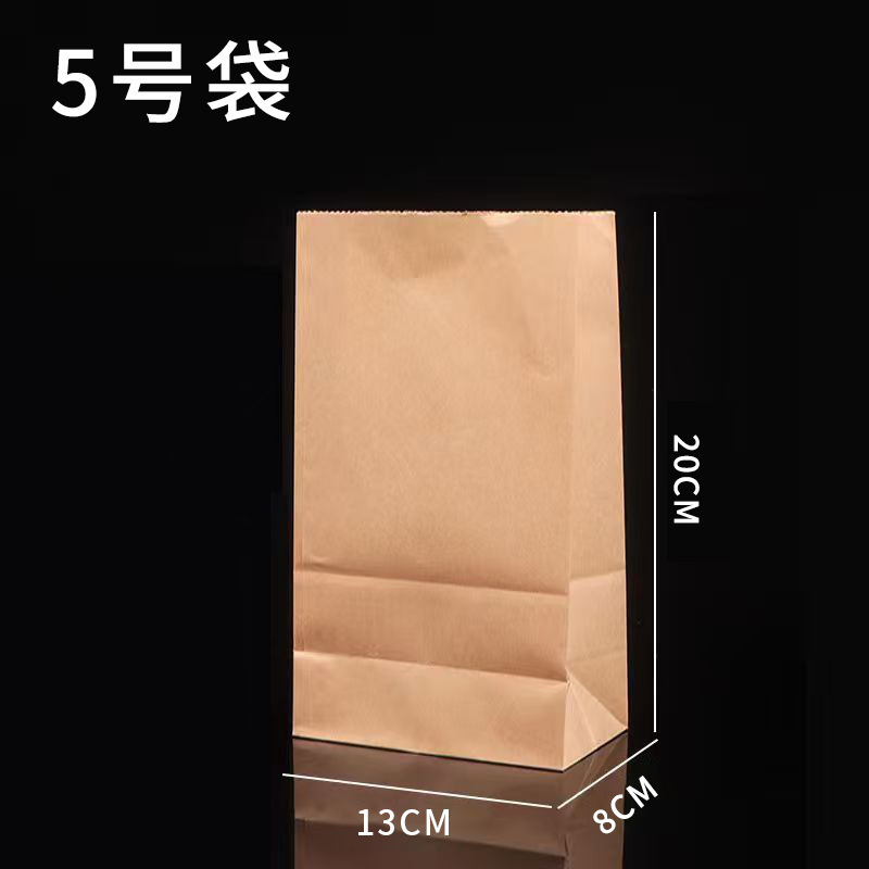 En stock Bolsa de papel Kraft bolsa de fondo cuadrado para hornear recubrimiento de alimentos a prueba de aceite snack para llevar almacenamiento embalaje bolsa de papel al por mayor