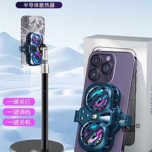 ֱ�����ó��o���֙Cɢ�������������댧�w������ⱳ�A����֧����