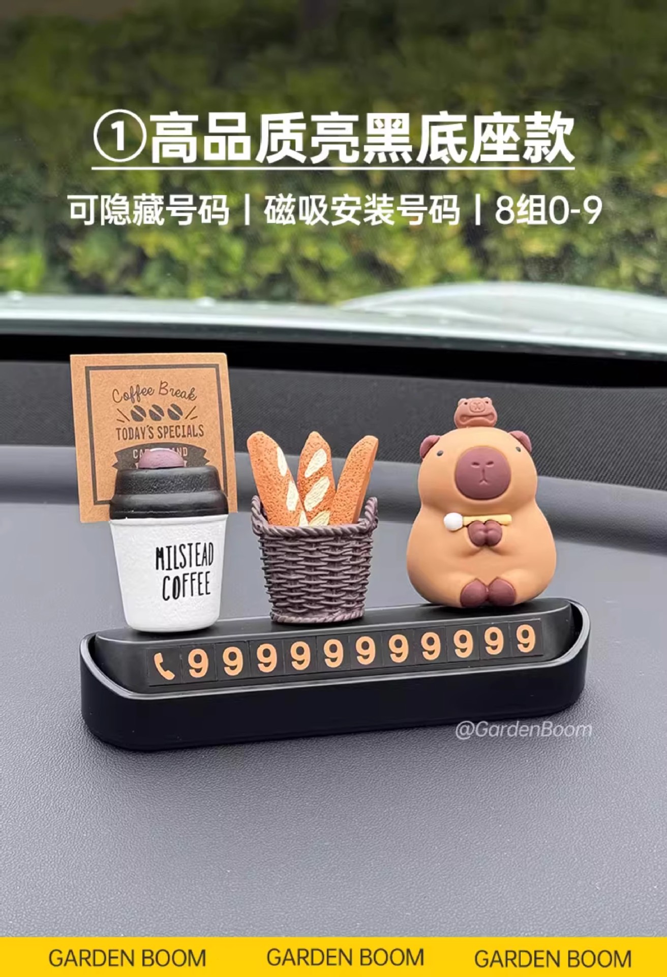 Car Temporary Parking Number Plate, Cute High-End Car Moving Phone Plate, Creative Decorative Ornaments in the Car