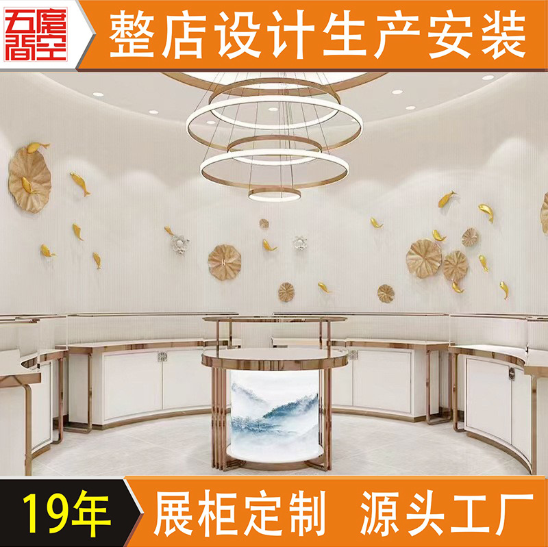 首饰饰品银饰展示柜 珠宝项链黄金玻璃陈列柜 设计制作古董玉器柜