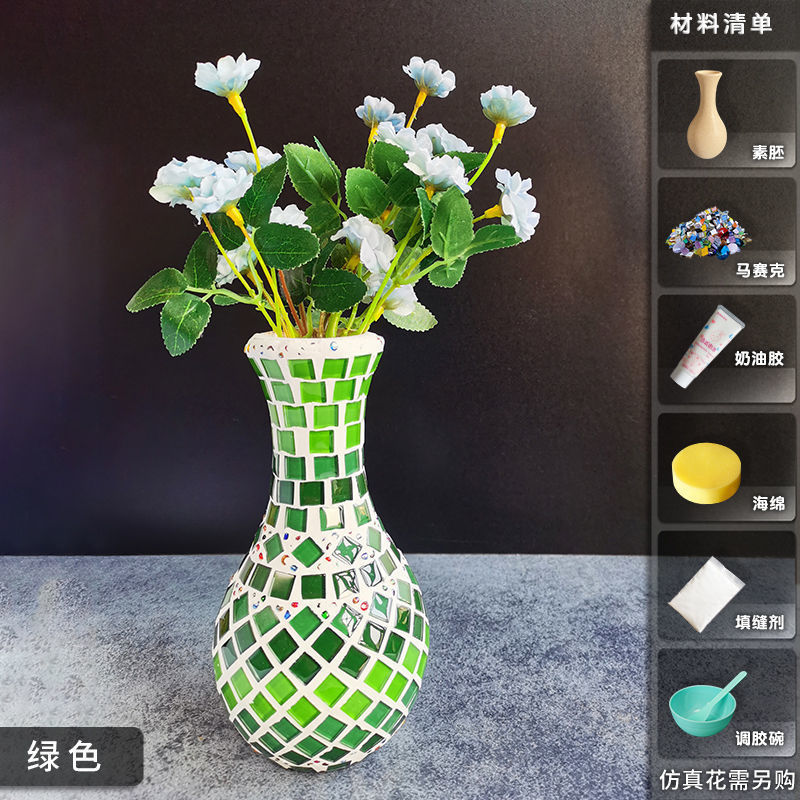 モザイク花瓶カラーボックス入り手作りDIY 国慶節モザイク素材パック子供親子創作教育|undefined