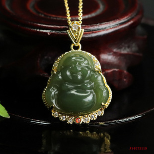 Aiyu Natural Hetian Jade Buddha Pendant Qingshui Jade Maitreya Buddha Necklace Women Wholesale AY4073119