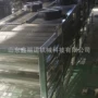 循环爬坡电力自动链板