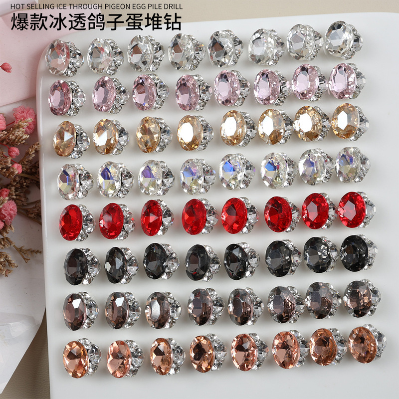 Popular High-Quality Crystal Pigeon Egg Manicure Pile Diamond Jewelry Super Flash Accessible Luxury Multi-Faceted Oval Nail Diamond Jewelry Popular High-Quality Crystal Pigeon Egg Manicure Pile Diamond Jewelry Super Flash Accessible Luxury Multi-Faceted Oval Nail Diamond Jewelry