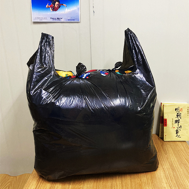 塑料袋大號加厚手提袋搬家打包袋背心馬甲黑色超大垃圾袋子批發