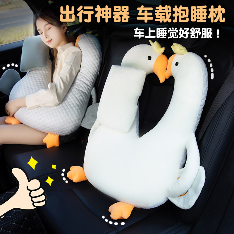 어린이 쿠션 차량 탑재 뒷좌석 장거리 탑승 차에서 잠자는 신기 쿠션 자동